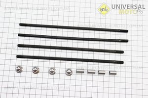 Шпилька двигателя комплект 110см3 (200мм-2 штуки, 195мм-2 штуки ) Active. Китай (Мопед Viper Delta / UM3201-V41)