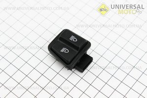 Кнопка - бл/дальне світло 3 контакти. Китай (Запчастини на скутер Viper Active / UM3201-V48)