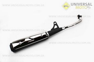 Глушник тип 1 чорний. Китай (Запчастини на скутер Viper Active / UM3201-V59)