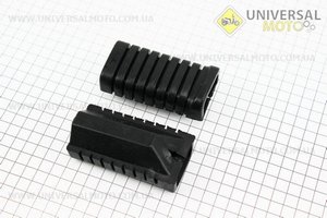 Гумка підніжки ACTIVE комплект 2шт, тип. 1. Китай (Запчастини для мопеда Дельта / UM3202-V05)