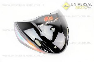 пластик - ПОЛНЫЙ комплект - 14 деталей, Черный . Китай (Мопед Viper Active / UM3202-V44)