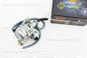 Карбюратор Active 110см3, оригинал. KEIHIN (Мопед Viper Active / UM3202-V49)
