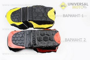 Чохол сидіння (колір: синій, червоний, жовтий). Китай (Запчастини на скутер Viper Active / UM3202-V53)