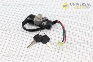 Замок запалювання з ключем, тип 3. Китай (Запчастини на скутер Viper Active / UM3202-V63)