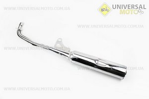 Глушник тип 5. Китай (Запчастини на скутер Viper Active / UM3202-V75)