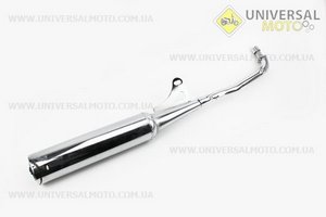 Глушник тип 5. Китай (Запчастини на скутер Viper Active / UM3202-V75)