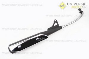 Глушитель Тип №2 черный. Китай (Мопед Active / UM3202-V91)