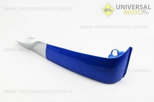 пластик - защиты ног правый, синий. Китай (Мопед Active / UM3202-V98)