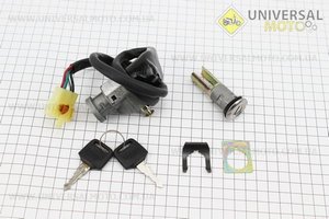 Замки комплект (запалювання, сидіння) тип 2. Китай (Запчастини на скутер Viper Active / UM3203-V07)