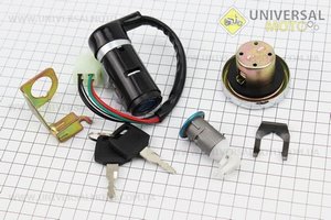 Замки комплект (запалювання, сидіння, кришка бака). Китай (Запчастини на скутер Viper Active / UM3203-V47)