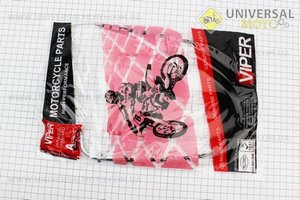 Трос газу (трос 73см; кожух 63см). Viper (Запчастини на скутер Viper Active / UM3203-V50)