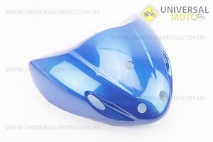 УЦІНКА ACTIVE пластик - передній верхній (під кермом) "дзьоб", синій (див. фото). Китай (Запчастини на скутер Viper Active / UM3203-V64)