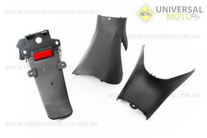 пластик - ПОВНИЙ комплект - 19 деталей, ГОЛУБИЙ. Китай (Запчастини на скутер Viper Active / UM3203-V72)