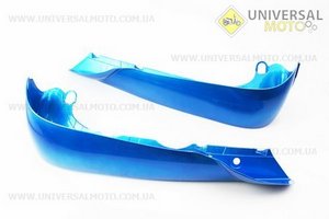 пластик - ПОВНИЙ комплект - 19 деталей, ГОЛУБИЙ. Китай (Запчастини на скутер Viper Active / UM3203-V72)