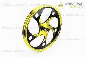 Диск передній литий 1,4-17 "ACTIVE" хвиля ", чорний / жовтий" під дискові гальма "(вісь 12мм). Китай (Запчастини на скутер Viper Active / UM3203-V75)