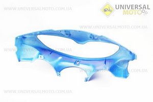 Пластик - керма передній "голова", СИНІЙ. Китай (Запчастини на скутер Viper Active / UM3203-V89)