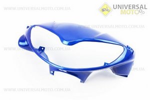 Пластик - керма передній "голова", СИНІЙ. Китай (Запчастини на скутер Viper Active / UM3203-V89)