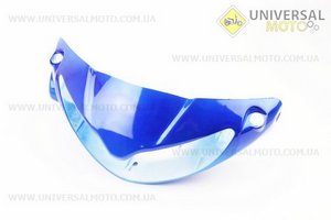 УЦІНКА пластик - керма передній "голова", синій (див. фото). Китай (Запчастини на скутер Viper Active / UM3203-V91)