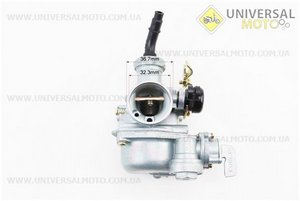 Карбюратор ACTIVE 110см.куб.. KNG (Запчастини на скутер Viper Active / UM3203-V92)