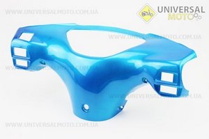 Пластик - керма задній (де спідометр), ГОЛУБИЙ. Китай (Запчастини на скутер Viper Active / UM3204-V27)