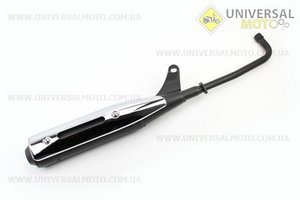 Глушник тип 5 чорний. Китай (Запчастини на скутер Viper Active / UM3204-V32)