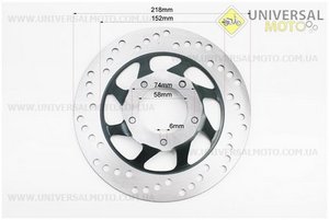 Диск гальмівний передній, ЧОРНИЙ. Китай (Запчастини на скутер Viper Active / UM3204-V45)