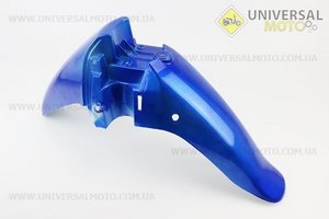 УЦІНКА ACTIVE пластик - крило переднє, синій (ненасичений забарвлення). Китай (Запчастини на скутер Viper Active / UM3204-V50)