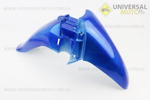 УЦІНКА ACTIVE пластик - крило переднє, синій (ненасичений забарвлення). Китай (Запчастини на скутер Viper Active / UM3204-V50)