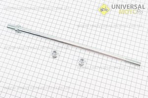 Вісь маятнику d10мм; L297мм. Китай (Запчастини на скутер Viper Active / UM3204-V54)