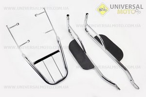 Багажник задній + підніжки комплект "ХРОМ" тип 3. Viper (Запчастини на скутер Viper Active / UM3204-V79)