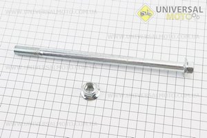 Вісь переднього колеса d12мм; L205мм + гайка. Китай (Запчастини на скутер Viper Active / UM3204-V82)