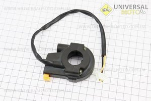 Хомут рукоятки під трос газу керма правої "БУДИНОК" ACTIVE. Китай (Запчастини на скутер Viper Active / UM3204-V86)