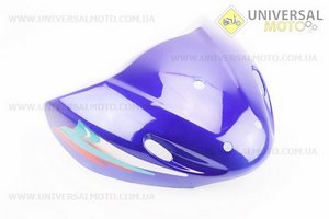УЦІНКА ACTIVE пластик - передній верхній (під кермом) "дзьоб", СИНІЙ (відламане одне кріплення, див. фото). Китай (Запчастини на скутер Viper Active / UM3205-V01)
