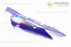 УЦІНКА ACTIVE пластик - бічний задній лівий, СИНІЙ, тип 2 (зламане кріплення, незначні дефекти фарбування). Китай (Запчастини на скутер Viper Active / UM3205-V06)