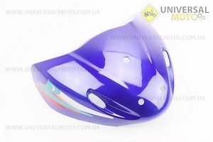 Пластик - передній верхній (під кермом) "дзьоб", СИНІЙ (можливі мікроподряпини), тип 2. Китай (Запчастини на скутер Viper Active / UM3205-V09)