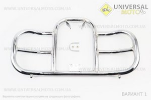 Дуга захисна "ХРОМ" з кріпленням комплект. Китай (Запчастини на мотоцикл Viper 125-150J / UM3211-V78)