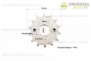 Зірка передня CG / CB-428H-14T. Китай (Запчастини на мотоцикл Viper 125-150J / UM3213-V59)