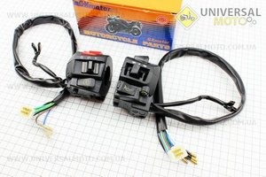 Блок кнопок на руле правый, левый к-кт 2шт