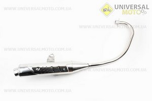 Глушник тип. 2. Китай (Запчастини на мотоцикл Viper 125-150J / UM3214-V21)