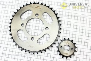 Зірки комплект ZS125J-428H-41T + 15T "гартована". TMMP (Запчастини на мотоцикл Viper 125-150J / UM3214-V26)