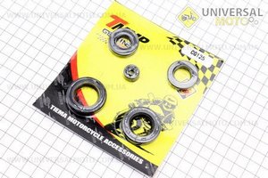 Сальник двигателя комплект 5 штук CB-125см3 (14*28*7; 22*35*7; 6,5*14,5*7; 16*28*7; 20*34*7). TMMP (Мотоциклы CB125-250 / UM3214-V72)