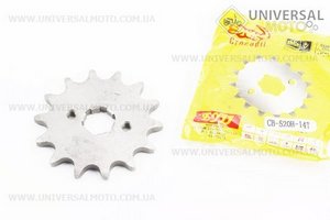 Зірка передня CG / CB-520H-14T. Crocodil (Запчастини на мотоцикл Viper 125-150J / UM3214-V75)