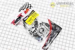 Сальник 31 * 43 * 10,5 - передніх амортизаторів комплект 2шт. TMMP (Запчастини на мотоцикл Viper 125-150J / UM3217-V71)