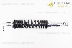 Амортизатор задній JH / CB / CG - 315мм * d54мм (втулка 12мм / втулка 12мм) регульований, Чорний. TATA (Запчастини для мопеда Дельта / UM3218-V04)