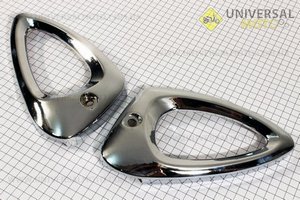 Eriskay-MANGUST пластик - крышка декоративная "хром" к-кт 2шт