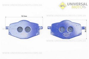 Тормозные колодки (дисковые) ZY-125. YOG (Мотоцикл / UM3240-V23)