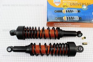 Амортизатор задній JH / CB / CG - 330мм * d64мм (втулка 12мм / втулка 12мм) з подвійною пружиною регульований, Чорний комплект 2шт. JWBP (Запчастини для мопеда Дельта / UM3241-V07)