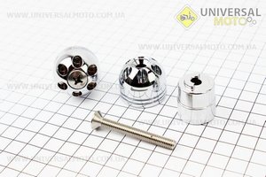 Заглушка - отбойник руля H030 "ХРОМ", d=30mm M6, к-кт 2шт
