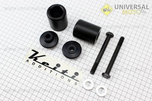 Крашпеды-слайдеры (отбойники) для Suzuki GSXR1000 '07-'09  FSBS10104-K