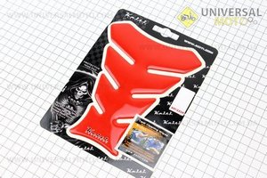 Наклейка защитная на бак топливный SM1230R